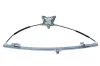 Fensterheber vorne links MAXGEAR 50-0360 Bild Fensterheber vorne links MAXGEAR 50-0360