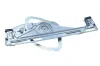 Fensterheber hinten links MAXGEAR 50-0439 Bild Fensterheber hinten links MAXGEAR 50-0439