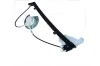 Fensterheber vorne links MAXGEAR 50-0815 Bild Fensterheber vorne links MAXGEAR 50-0815