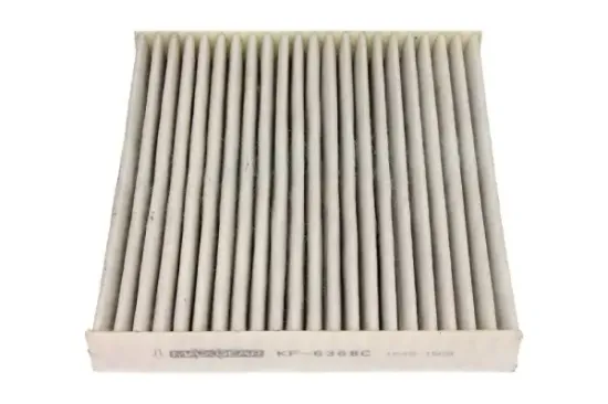 Filter, Innenraumluft MAXGEAR 26-0853 Bild Filter, Innenraumluft MAXGEAR 26-0853