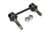 Stange/Strebe, Stabilisator Hinterachse links Hinterachse rechts MAXGEAR 72-2746