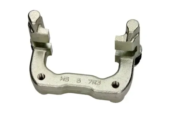 Halter, Bremssattel Hinterachse links MAXGEAR 82-3012 Bild Halter, Bremssattel Hinterachse links MAXGEAR 82-3012