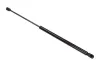 Gasfeder, Koffer-/Laderaum beidseitig MAXGEAR 12-1689