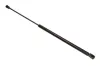 Gasfeder, Koffer-/Laderaum beidseitig MAXGEAR 12-1747