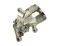 Bremssattel Hinterachse links vor der Achse MAXGEAR 82-0217 Bild Bremssattel Hinterachse links vor der Achse MAXGEAR 82-0217