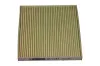 Filter, Innenraumluft MAXGEAR 26-0395