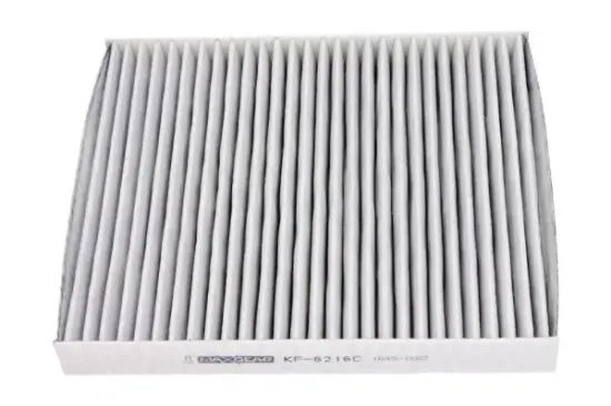 Filter, Innenraumluft MAXGEAR 26-0695 Bild Filter, Innenraumluft MAXGEAR 26-0695