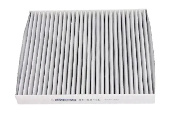 Filter, Innenraumluft MAXGEAR 26-0695 Bild Filter, Innenraumluft MAXGEAR 26-0695
