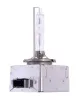 Glühlampe, Fernscheinwerfer 42 V 35 W D3S (Gasentladungslampe) MAXGEAR 78-0212 Bild Glühlampe, Fernscheinwerfer 42 V 35 W D3S (Gasentladungslampe) MAXGEAR 78-0212