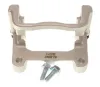 Halter, Bremssattel MAXGEAR 82-0947 Bild Halter, Bremssattel MAXGEAR 82-0947