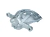 Bremssattel Vorderachse rechts MAXGEAR 82-1644 Bild Bremssattel Vorderachse rechts MAXGEAR 82-1644