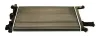 Kühler, Motorkühlung MAXGEAR AC230030 Bild Kühler, Motorkühlung MAXGEAR AC230030