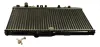 Kühler, Motorkühlung MAXGEAR AC230042
