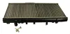 Kühler, Motorkühlung MAXGEAR AC230042 Bild Kühler, Motorkühlung MAXGEAR AC230042