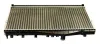 Kühler, Motorkühlung MAXGEAR AC230062 Bild Kühler, Motorkühlung MAXGEAR AC230062