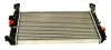 Kühler, Motorkühlung MAXGEAR AC230065 Bild Kühler, Motorkühlung MAXGEAR AC230065