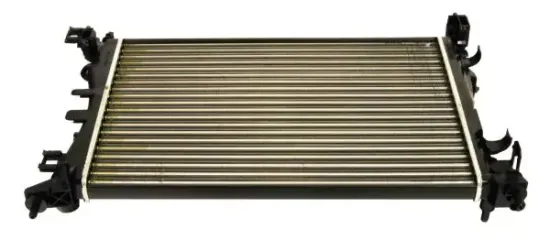 Kühler, Motorkühlung MAXGEAR AC230090 Bild Kühler, Motorkühlung MAXGEAR AC230090