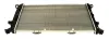 Kühler, Motorkühlung MAXGEAR AC266808 Bild Kühler, Motorkühlung MAXGEAR AC266808