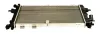 Kühler, Motorkühlung MAXGEAR AC365489 Bild Kühler, Motorkühlung MAXGEAR AC365489