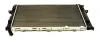 Kühler, Motorkühlung MAXGEAR AC559486 Bild Kühler, Motorkühlung MAXGEAR AC559486