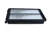 Luftfilter MAXGEAR 26-2443 Bild Luftfilter MAXGEAR 26-2443