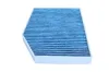 Filter, Innenraumluft MAXGEAR 26-2562 Bild Filter, Innenraumluft MAXGEAR 26-2562