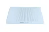 Filter, Innenraumluft MAXGEAR 26-0118