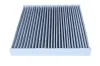 Filter, Innenraumluft MAXGEAR 26-0482 Bild Filter, Innenraumluft MAXGEAR 26-0482