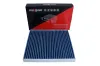 Filter, Innenraumluft MAXGEAR 26-1797 Bild Filter, Innenraumluft MAXGEAR 26-1797