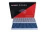 Filter, Innenraumluft MAXGEAR 26-1770 Bild Filter, Innenraumluft MAXGEAR 26-1770