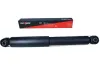 Stoßdämpfer Hinterachse MAXGEAR 11-0075 Bild Stoßdämpfer Hinterachse MAXGEAR 11-0075