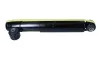 Stoßdämpfer Hinterachse MAXGEAR 11-0252 Bild Stoßdämpfer Hinterachse MAXGEAR 11-0252