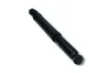 Stoßdämpfer Hinterachse MAXGEAR 11-1108 Bild Stoßdämpfer Hinterachse MAXGEAR 11-1108
