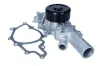 Wasserpumpe, Motorkühlung MAXGEAR 47-0112 Bild Wasserpumpe, Motorkühlung MAXGEAR 47-0112