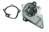 Wasserpumpe, Motorkühlung MAXGEAR 47-0231 Bild Wasserpumpe, Motorkühlung MAXGEAR 47-0231