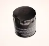 Ölfilter MAXGEAR 26-2056 Bild Ölfilter MAXGEAR 26-2056