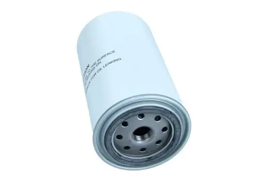 Ölfilter MAXGEAR 26-2117 Bild Ölfilter MAXGEAR 26-2117