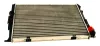 Kühler, Motorkühlung MAXGEAR AC220572 Bild Kühler, Motorkühlung MAXGEAR AC220572