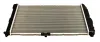 Kühler, Motorkühlung MAXGEAR AC230088 Bild Kühler, Motorkühlung MAXGEAR AC230088