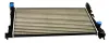 K&uuml;hler, Motork&uuml;hlung MAXGEAR AC230089