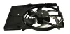 L&uuml;fter, Motork&uuml;hlung 12 V MAXGEAR AC230124