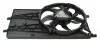 Lüfter, Motorkühlung 12 V MAXGEAR AC230126 Bild Lüfter, Motorkühlung 12 V MAXGEAR AC230126