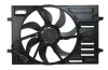 Lüfter, Motorkühlung 12 V MAXGEAR AC230127 Bild Lüfter, Motorkühlung 12 V MAXGEAR AC230127
