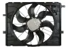 Elektromotor, Kühlerlüfter 12 V MAXGEAR AC230145 Bild Elektromotor, Kühlerlüfter 12 V MAXGEAR AC230145