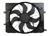 Elektromotor, Kühlerlüfter 12 V MAXGEAR AC230145 Bild Elektromotor, Kühlerlüfter 12 V MAXGEAR AC230145