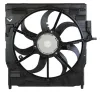 Lüfter, Motorkühlung 12 V MAXGEAR AC230302 Bild Lüfter, Motorkühlung 12 V MAXGEAR AC230302