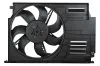 Lüfter, Motorkühlung MAXGEAR AC230307 Bild Lüfter, Motorkühlung MAXGEAR AC230307