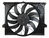 L&uuml;fter, Motork&uuml;hlung 12 V MAXGEAR AC230309
