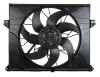 Lüfter, Motorkühlung 12 V MAXGEAR AC230310 Bild Lüfter, Motorkühlung 12 V MAXGEAR AC230310
