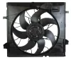 Lüfter, Motorkühlung MAXGEAR AC230311 Bild Lüfter, Motorkühlung MAXGEAR AC230311